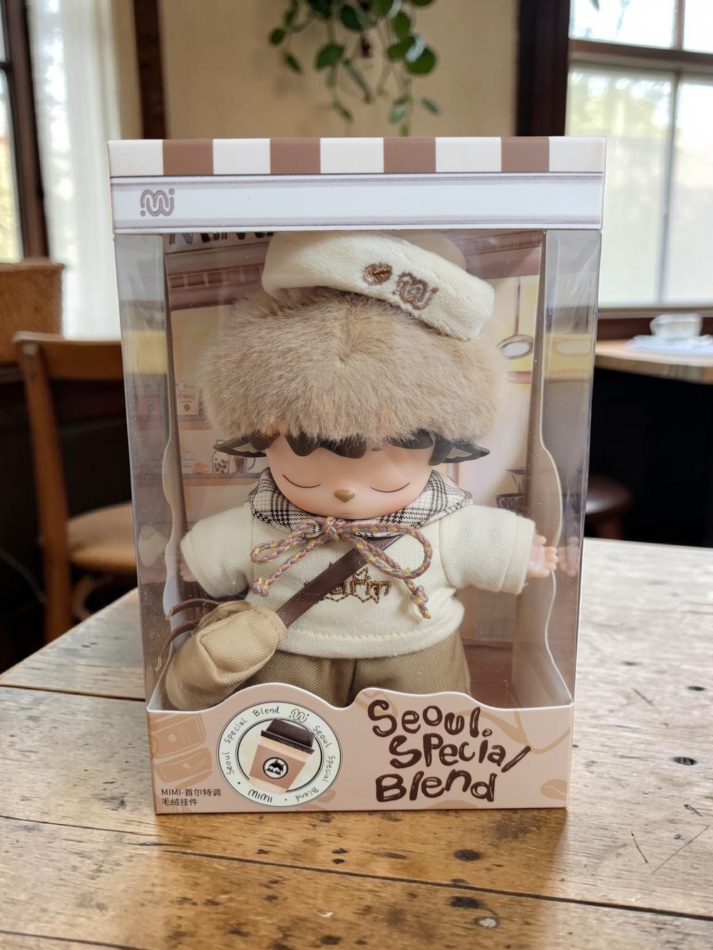 Seoul Special Blend Beige Plush Doll - Cute Beige Outfit